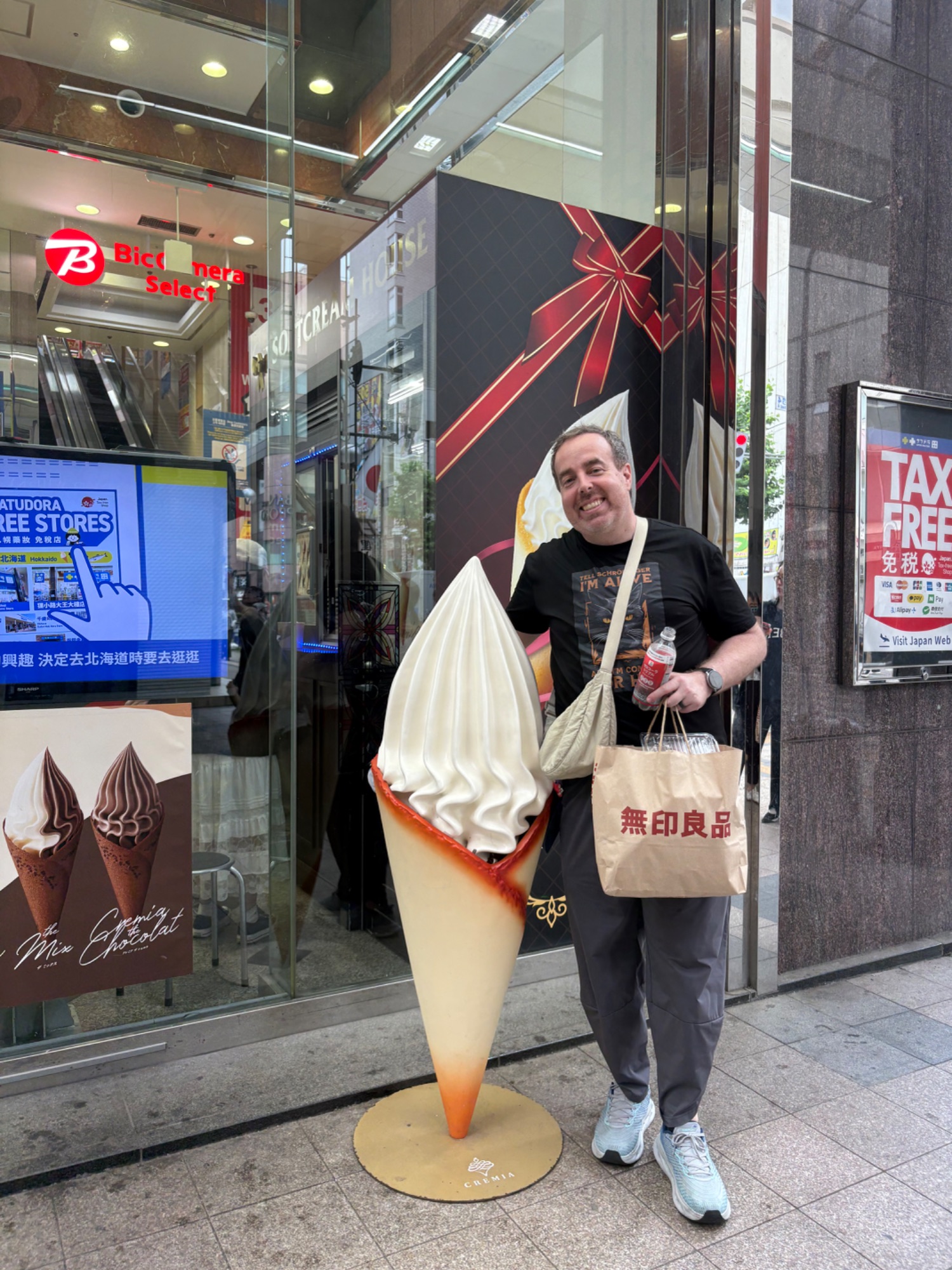 hokkaido ice cream is the BEST